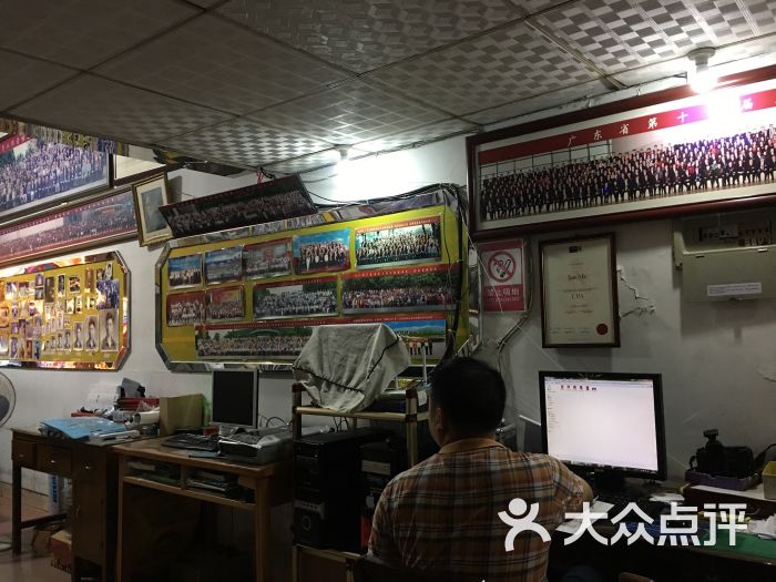 老字号华华照相馆图片 - 第4张
