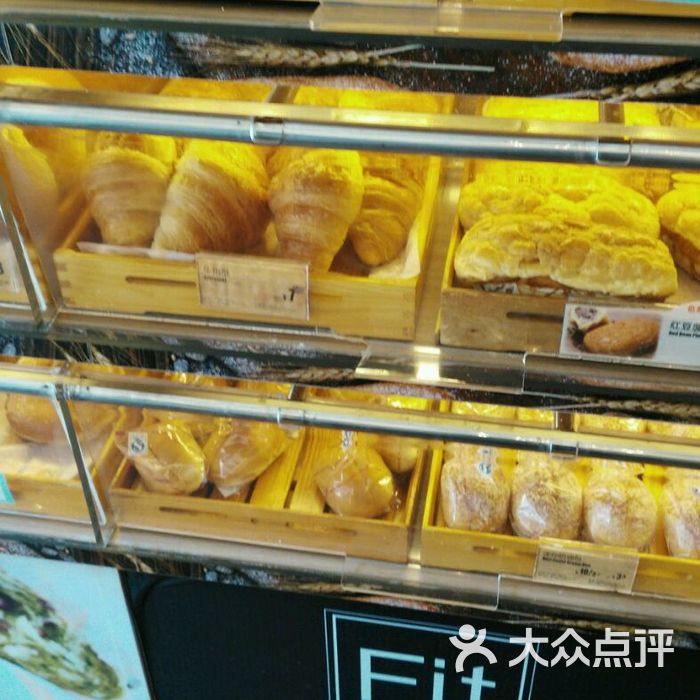 香港圣安娜饼屋