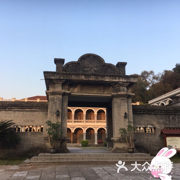 许家大院