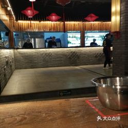 蜀九香火锅人均消费_蜀九香火锅(2)
