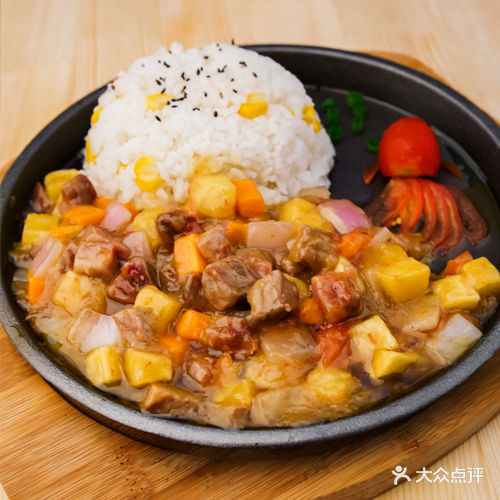 咖喱牛肉饭铁板饭