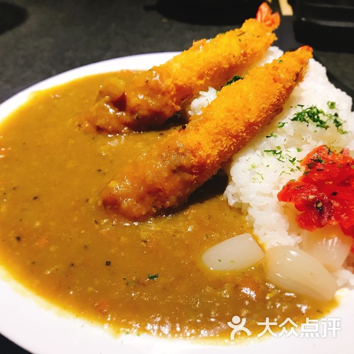 山上下居酒屋炸虾咖喱饭图片-北京日本料理-大众点评网