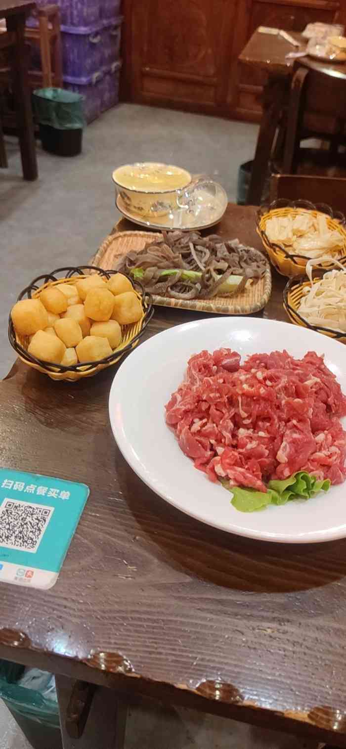 阿甘龙虾·牛小九中国凉都黄牛馆(百井坊店【牛小九中国凉都黄牛馆