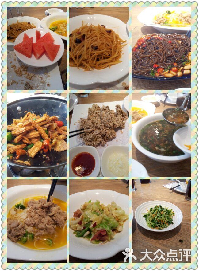 青年餐厅(天山路店)菜色合集图片 第1张