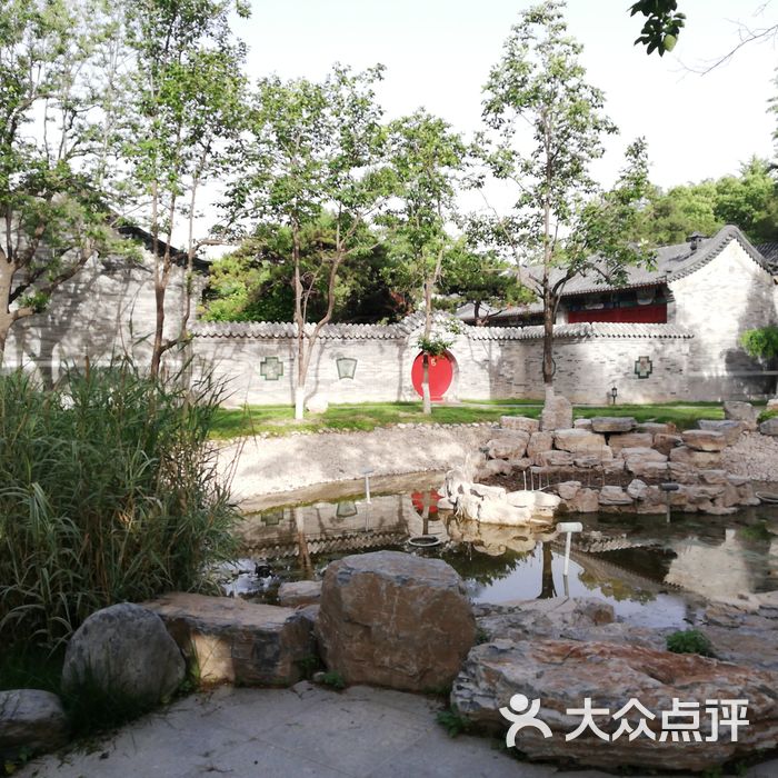 达园宾馆图片-北京高档型-大众点评网