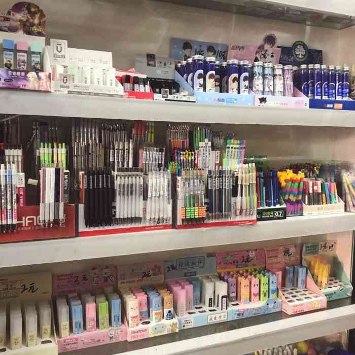 三年二班文具店"我老喜欢这家店了,还非常喜欢他家名字,我.