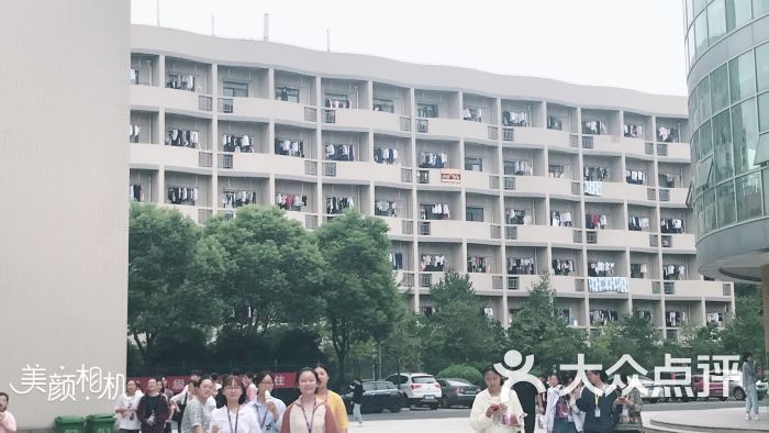 常州旅游商贸高等职业技术学校图片 第3张