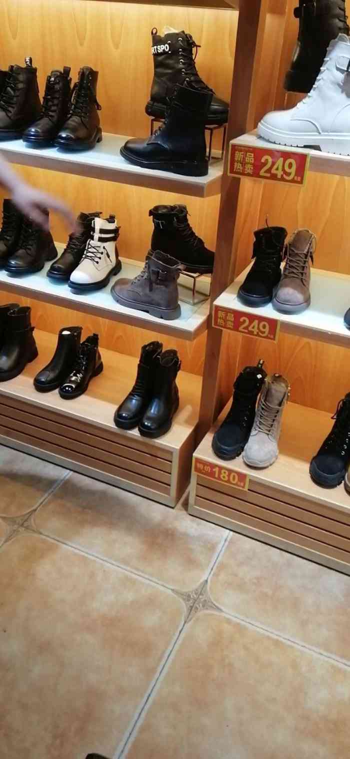 卡迪高(工厂店)-"小西沟附近有3家卡迪高鞋店,这家店在小西.