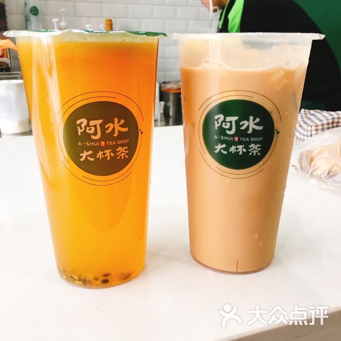 阿水大杯茶