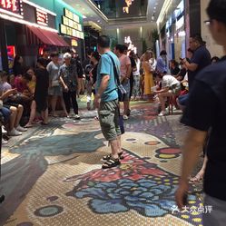 哥老官人均(3)