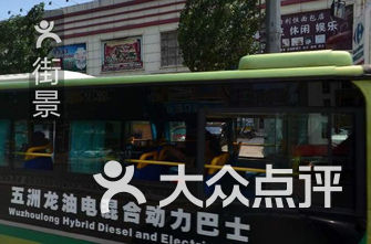 停车场排名_地下停车场(2)