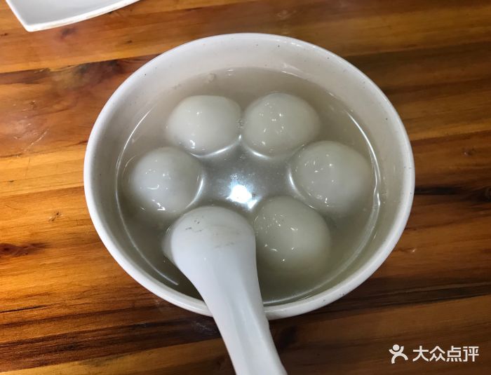味升汤圆