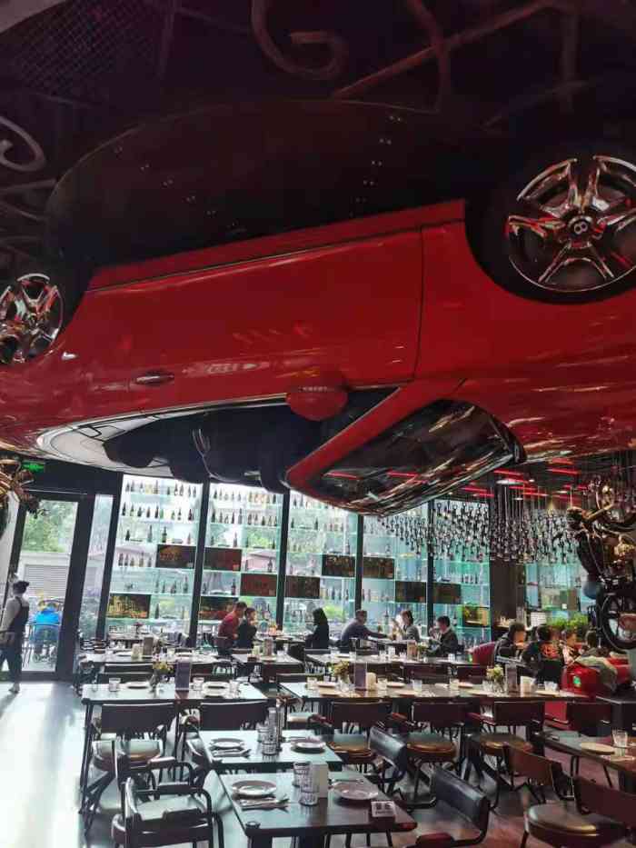1886德国汽车餐厅(嘉里中心店)-"嘉里中心沿街的酒吧