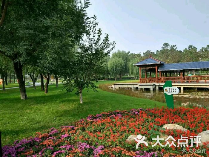 东环公园图片 第4张