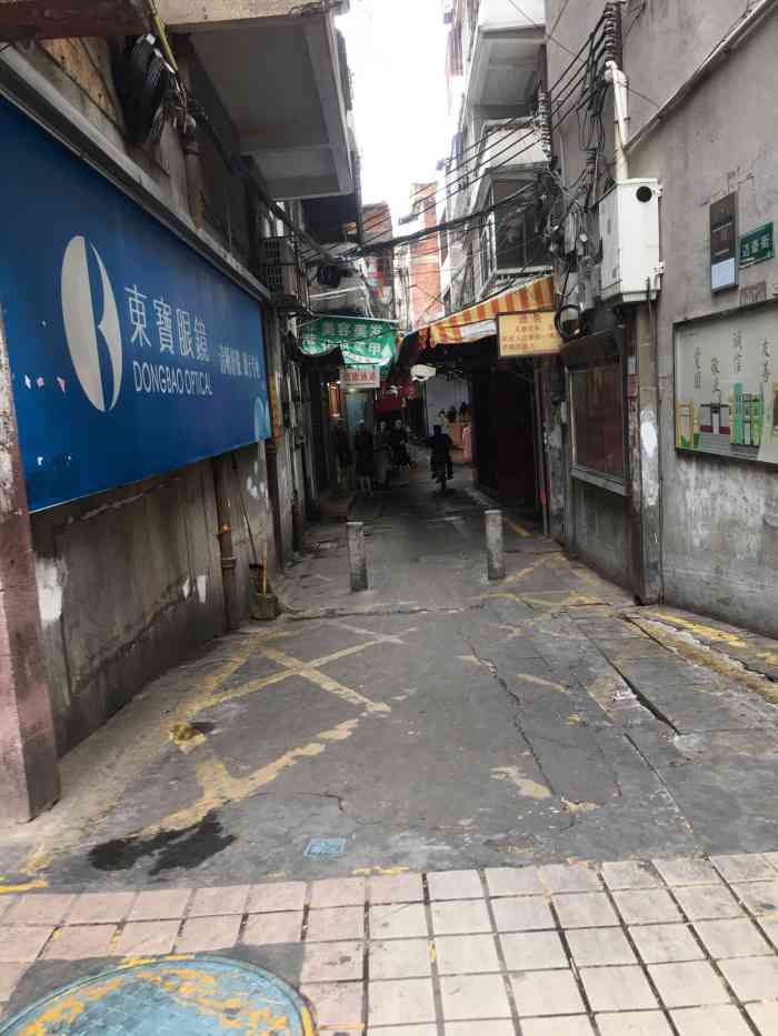 迈豪街 位于东莞市莞城区市桥路,一般60708090后都知道路,哈哈,一条