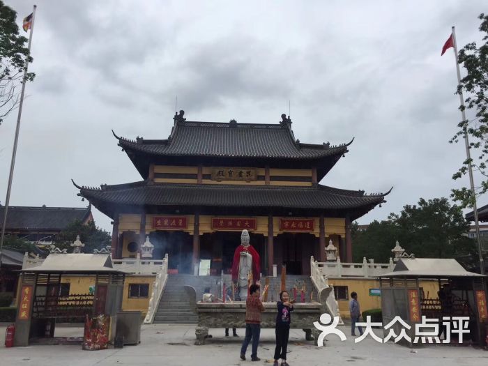 护国永宁禅寺-图片-盐城周边游-大众点评网