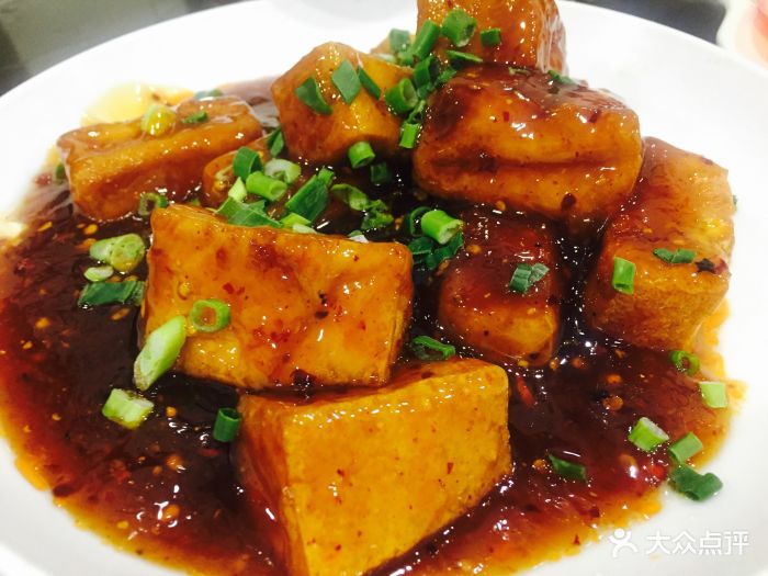 杨氏西坝豆腐-图片-乐山美食-大众点评网