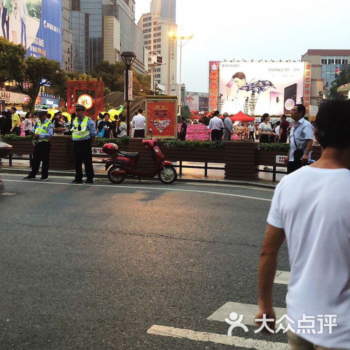 石路步行街