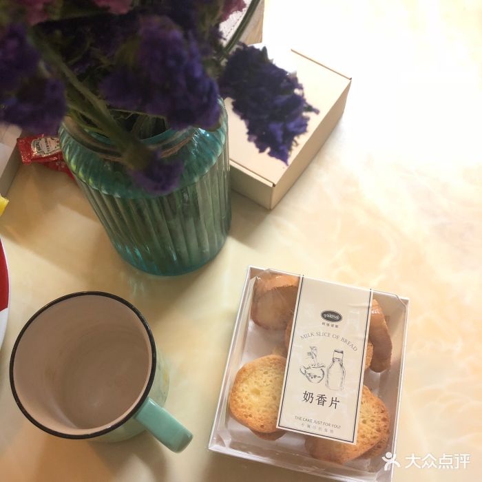 奶香片糕点