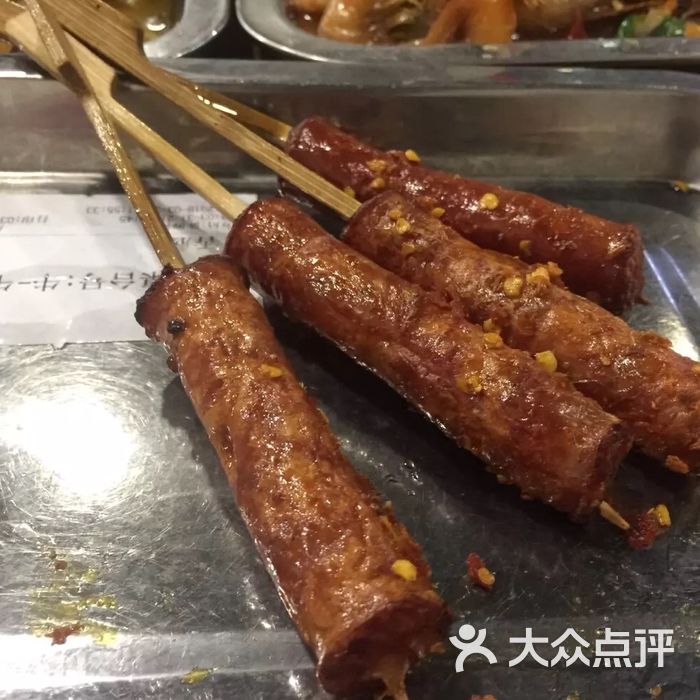 犇犇烤肉