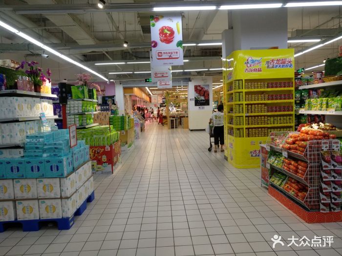 新华都超市(太古店)图片