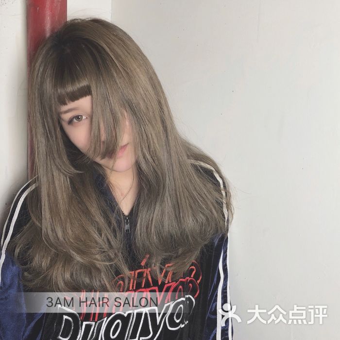 3am hair salon烫发染发接发