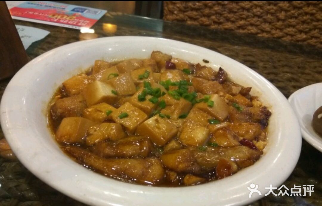 老外婆渔村(联丰店)--菜图片-宁波美食-大众点评网