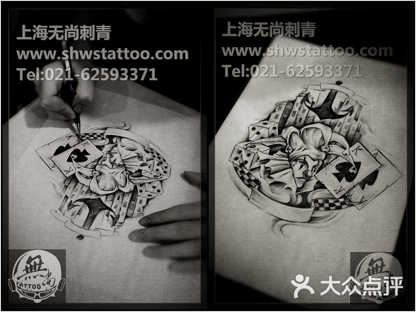 线图:图案小丑手稿v线图~无尚多个纹身中绘制表格折刺青图片