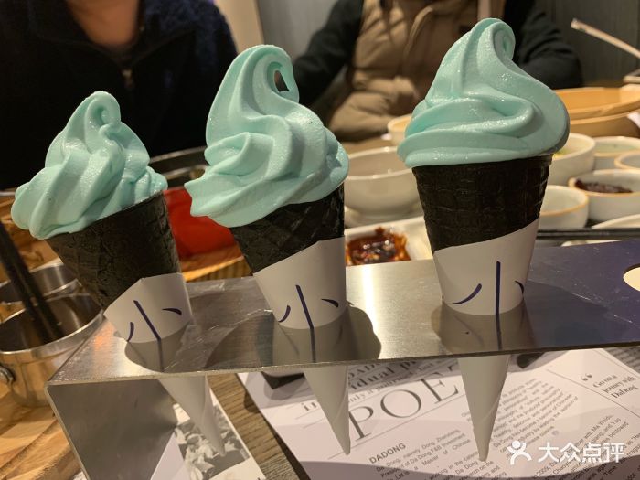 小大董(luone凯德店)薄荷冰淇淋图片