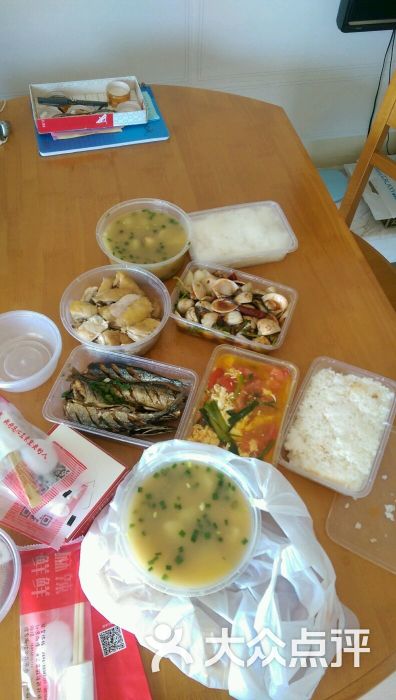 麻辣海鲜外卖_麻辣海鲜大咖_解馋麻辣海鲜外卖(2)