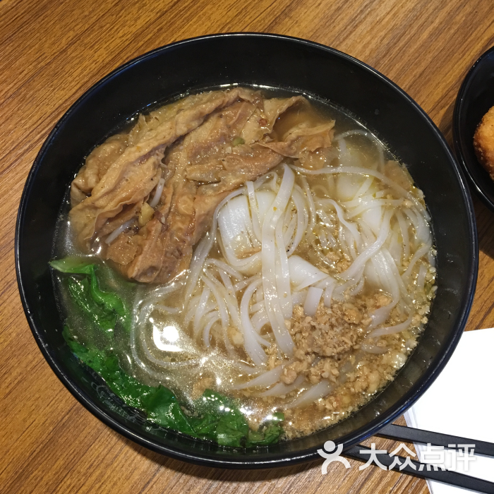 腐竹粉