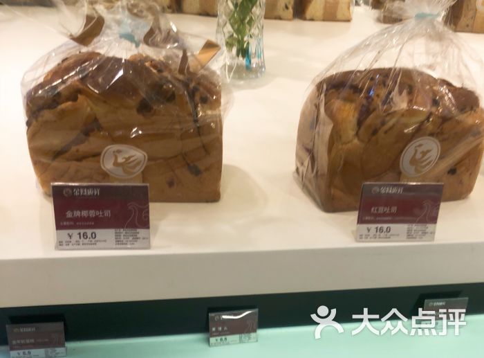 金凤成祥(驼房营)切片面包图片 - 第2张
