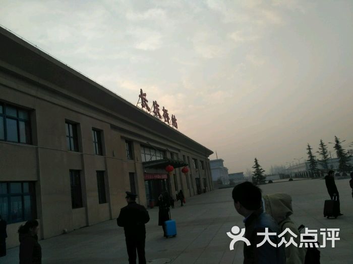 长庆镇火车站-广场图片-宁县生活服务-大众点评网