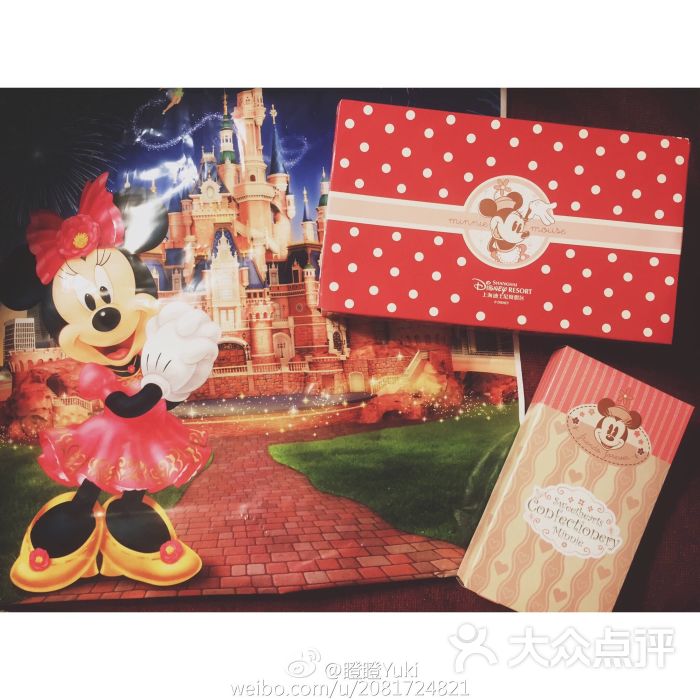 广西仔创新粉店-图片-斗门美食-大众点评网