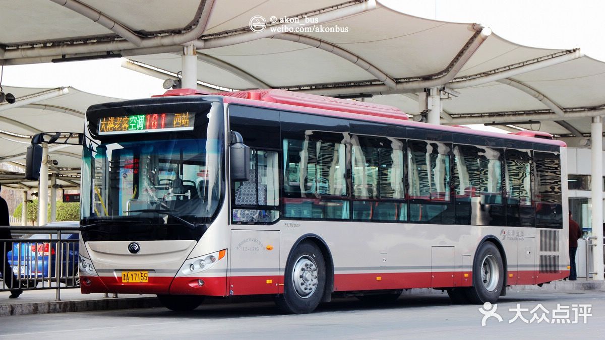 公交车(835路)-161宇通-环境-161宇通图片-天津生活服务-大众点评网