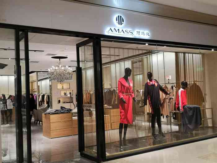 amass阿玛施万象城店这家女装品牌专卖店位置在金城路927号杭州万象汇