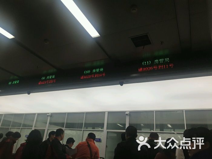 洪山区政务服务中心-图片-武汉生活服务