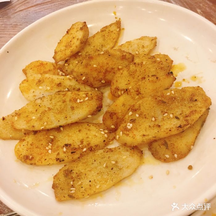 沈记烧烤海鲜(江汉二路店)烤山药图片 - 第938张