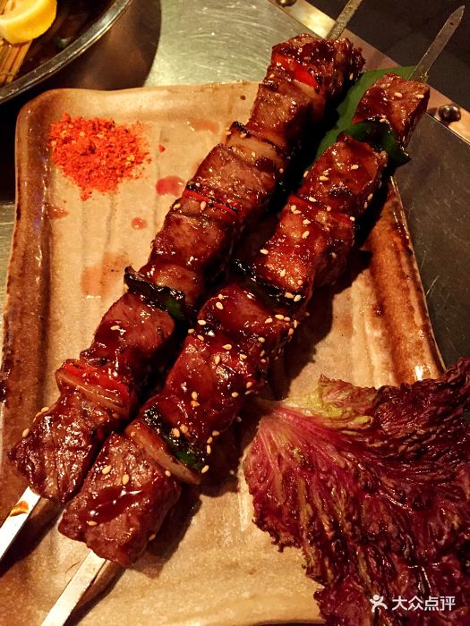 骰粒大牛肉串