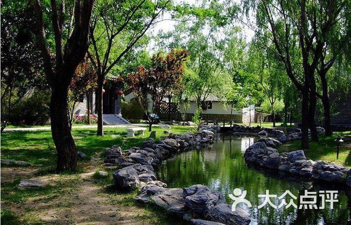 蟹岛绿色生态度假村图片 - 第2张