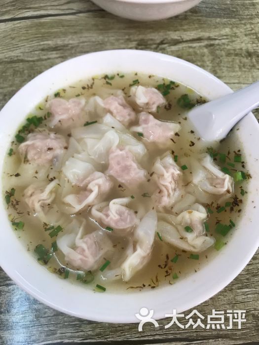 福建千里香馄饨水饺店图片 - 第2张