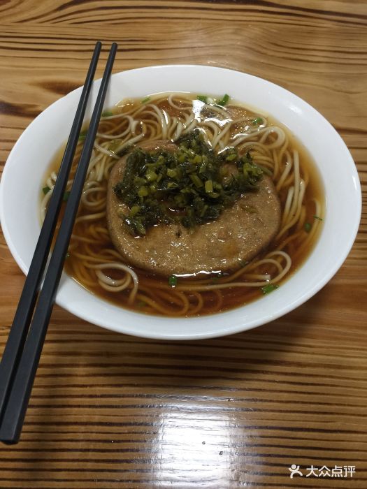 雪菜素鸡面