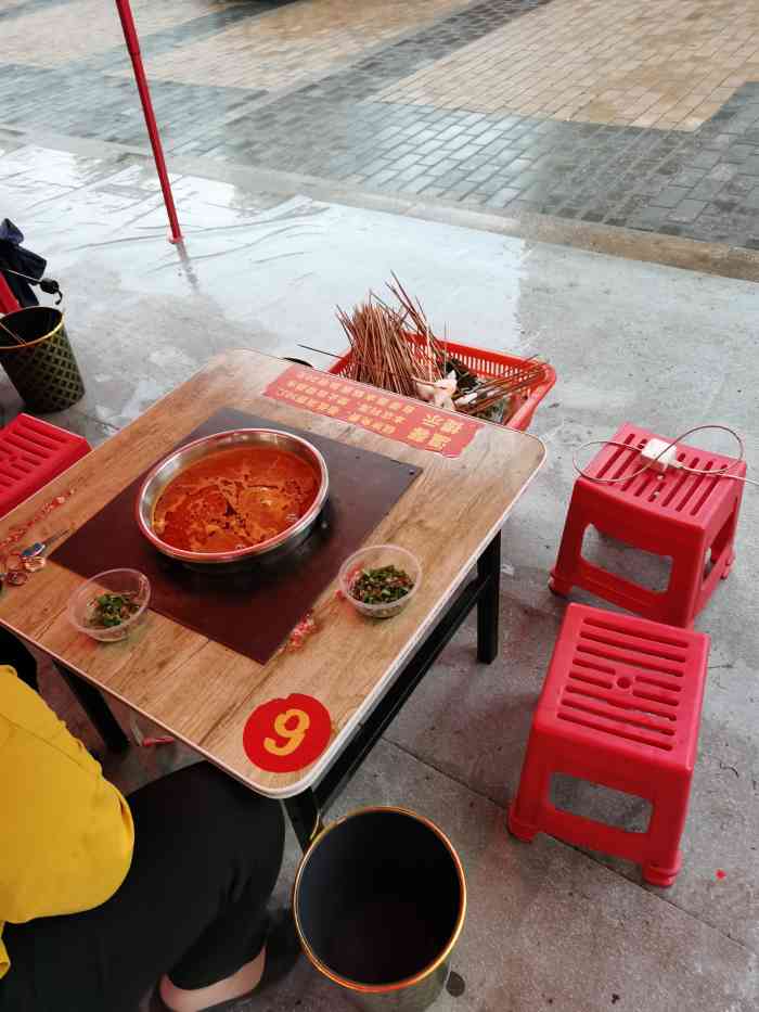 麻一生西航涮涮(鼎正大都城店)-"麻一生西航串串在西安还是很有名的