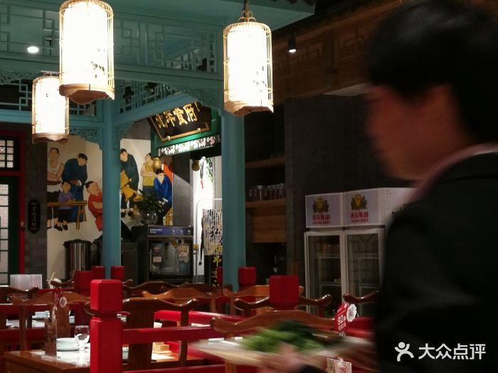 北平食府·烤鸭(亚运村店)图片