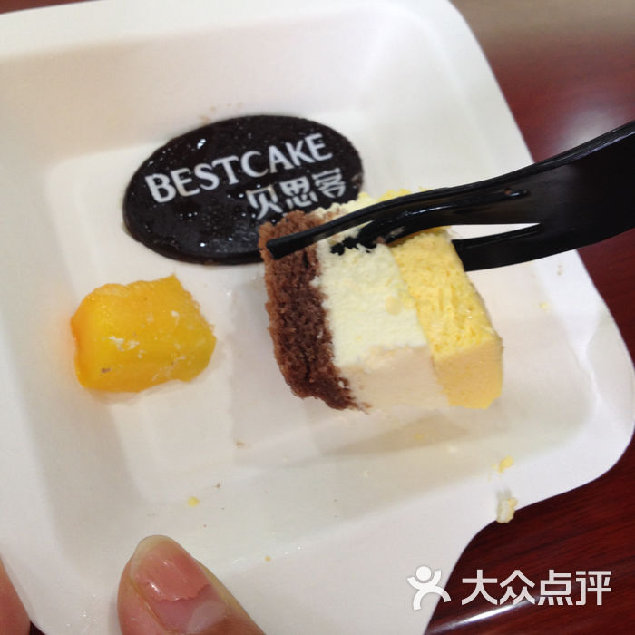 贝思客bestcake