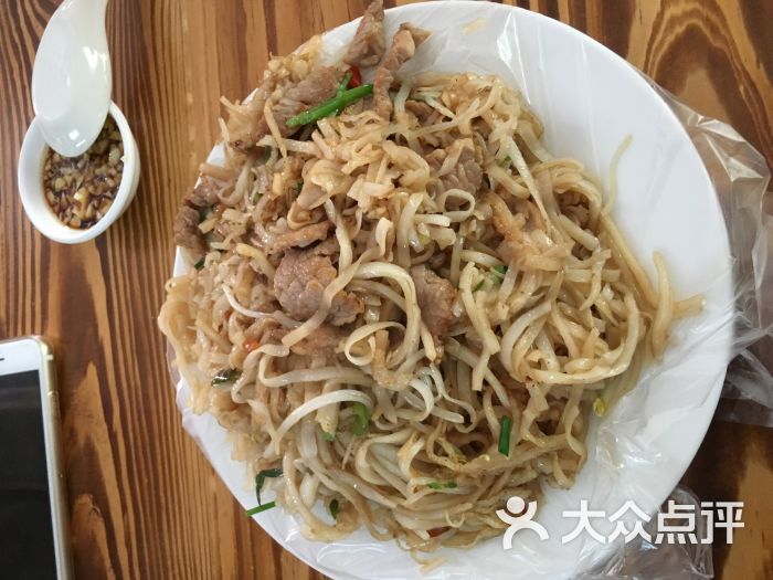 洪仔炒粉-图片-吴川市美食-大众点评网