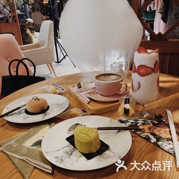 心动流云咖啡