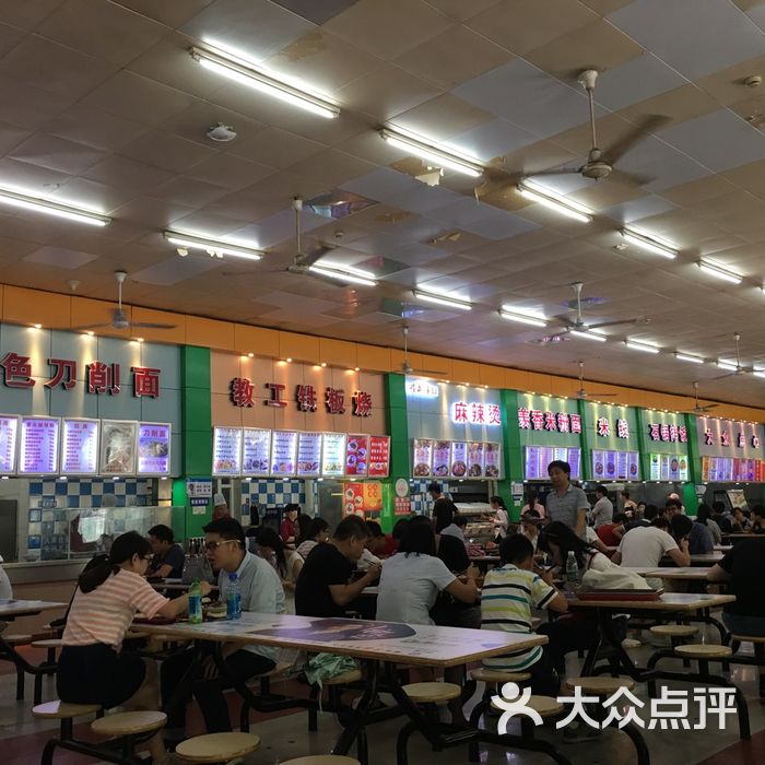 华东理工大学教工食堂