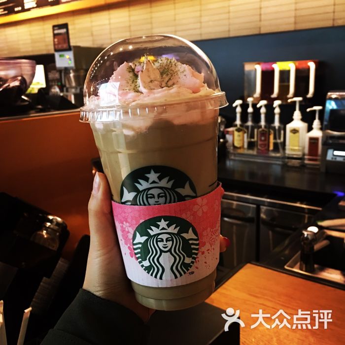 星巴克(星河苏活购物公园店)图片 - 第20张