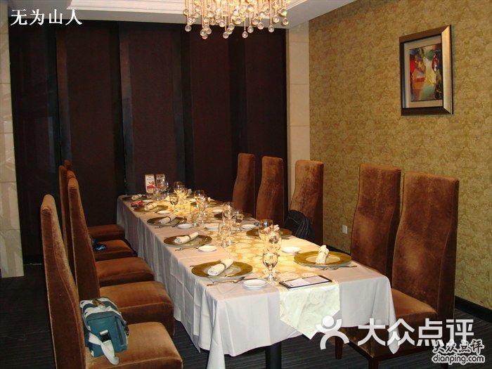王品牛排人均消费_王品台塑牛排